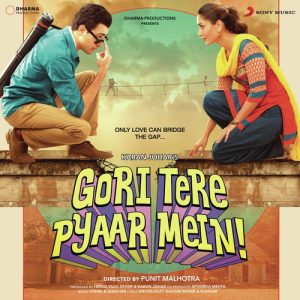 Gori Tere Pyaar Mein (2013) Album Cover
