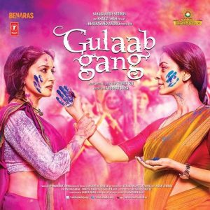 Gulaab Gang (2014) Album Cover