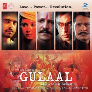 Gulaal (2009) Album Cover