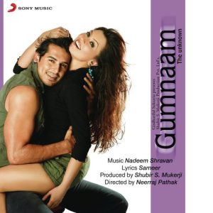 Gumnaam (2008) Album Cover