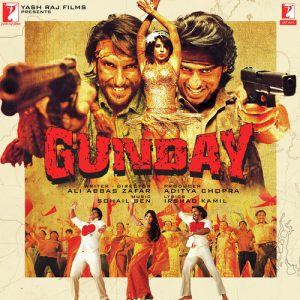 Gunday (2014) Album Cover