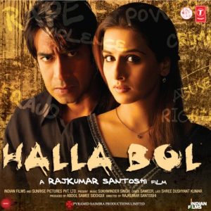Halla Bol (2008) Album Cover