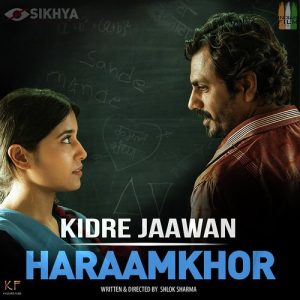 Haraamkhor (2017) Album Cover