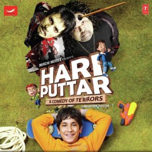 Hari Puttar (2008) Album Cover