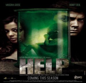 Help (2010) Album Cover