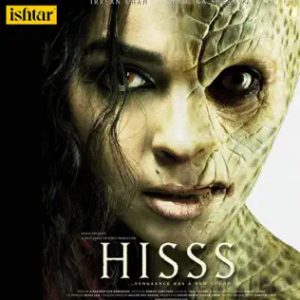 Hisss (2010) Album Cover