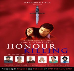 Honour Killing (2014) Album Cover