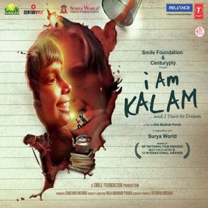 I Am Kalam (2011) Album Cover