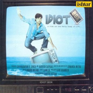 Idiot Box (2010) Album Cover