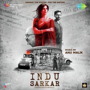 Indu Sarkar (2017) Album Cover