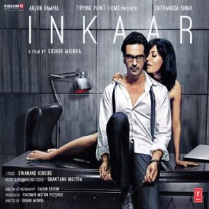 Inkaar (2013) Album Cover