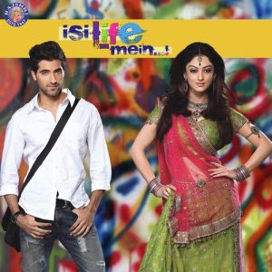 Isi Life Mein (2010) Album Cover