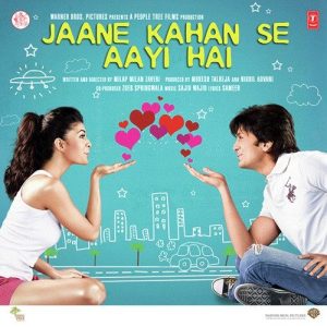 Jaane Kahan Se Aayi Hai (2010) Album Cover
