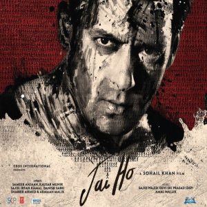 Jai Ho (2014) Album Cover