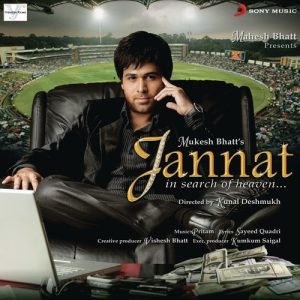 Jannat (2008) Album Cover