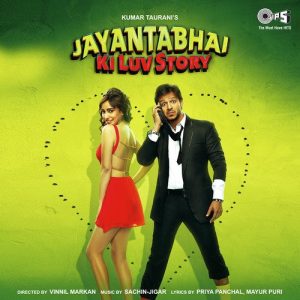 Jayantabhai Ki Luv Story (2013) Album Cover