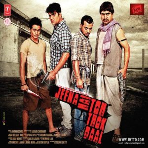 Jeena Hai Toh Thok Daal (2012) Album Cover
