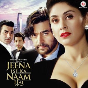 Jeena Isi Ka Naam Hai (2017) Album Cover