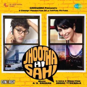 Jhootha Hi Sahi (2010) Album Cover