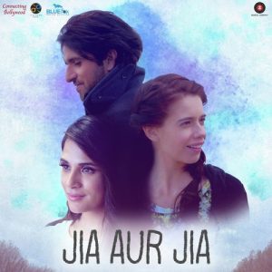 Jia Aur Jia (2017) Album Cover