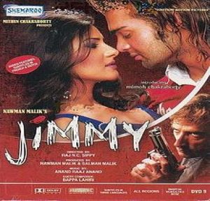 Jimmy (2008) Album Cover