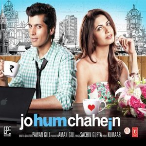 Jo Hum Chahein (2011) Album Cover