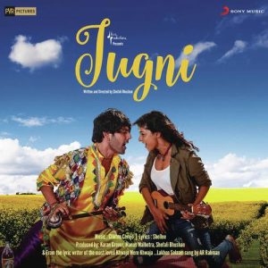 Jugni (2016) Album Cover