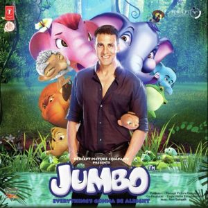Jumbo (2008) Album Cover