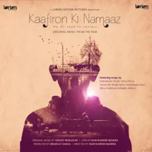 Kaafiron Ki Namaaz (2016) Album Cover