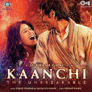 Kaanchi (2014) Album Cover