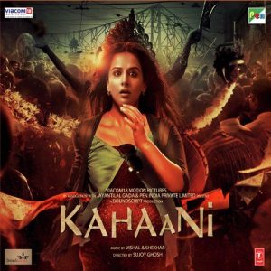 Kahaani (2012) Album Cover