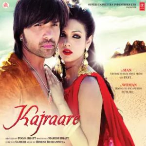 Kajraare (2010) Album Cover
