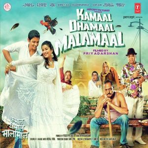 Kamaal Dhamaal Malamaal (2012) Album Cover