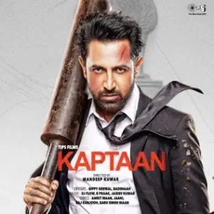 Kaptaan (2016) Album Cover