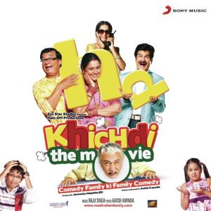 Khichdi (2010) Album Cover
