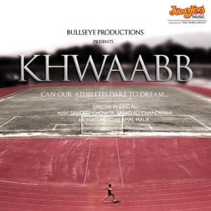 Khwaabb (2014) Album Cover