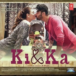 Ki And Ka (2016) Album Cover