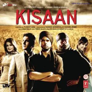 Kisaan (2009) Album Cover