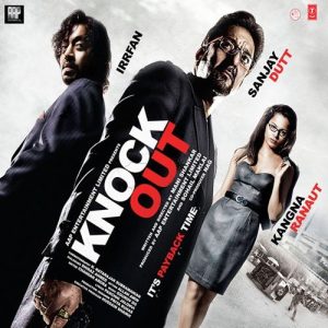 Knockout (2010) Album Cover