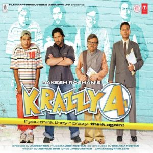 Krazzy 4 (2008) Album Cover