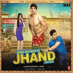 Kuku Mathur Ki Jhand Ho Gayi (2014) Album Cover