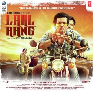 Laal Rang (2016) Album Cover