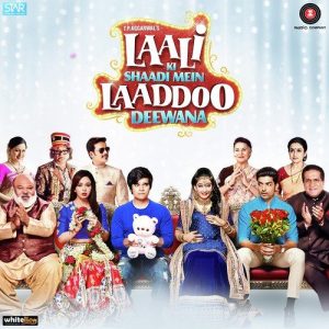 Laali Ki Shaadi Mein Laaddoo Deewana (2017) Album Cover