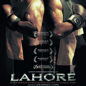 Lahore (2010) Album Cover