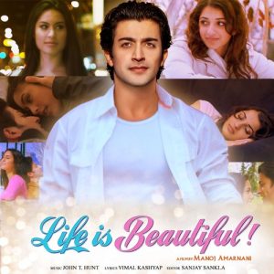 Life Is Beautiful (2014) Album Cover