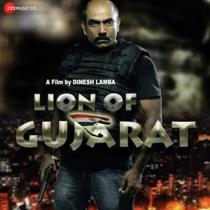 Lion Of Gujarat (2015) Album Cover