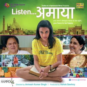 Listen Amaya (2013) Album Cover