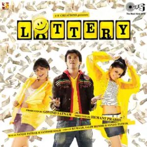 Lottery (2009) Album Cover