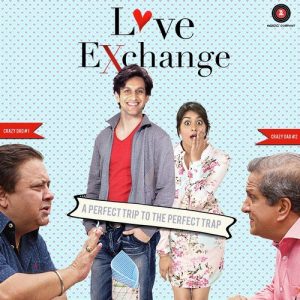Love Exchange (2015) Album Cover