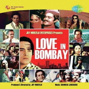 Love In Bombay (2013) Album Cover